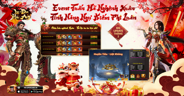 Tuấn Mã Nghênh Xuân đổ bộ Lục Địa Hắc Ám, ra mắt Ngự Kiếm Phi Luân