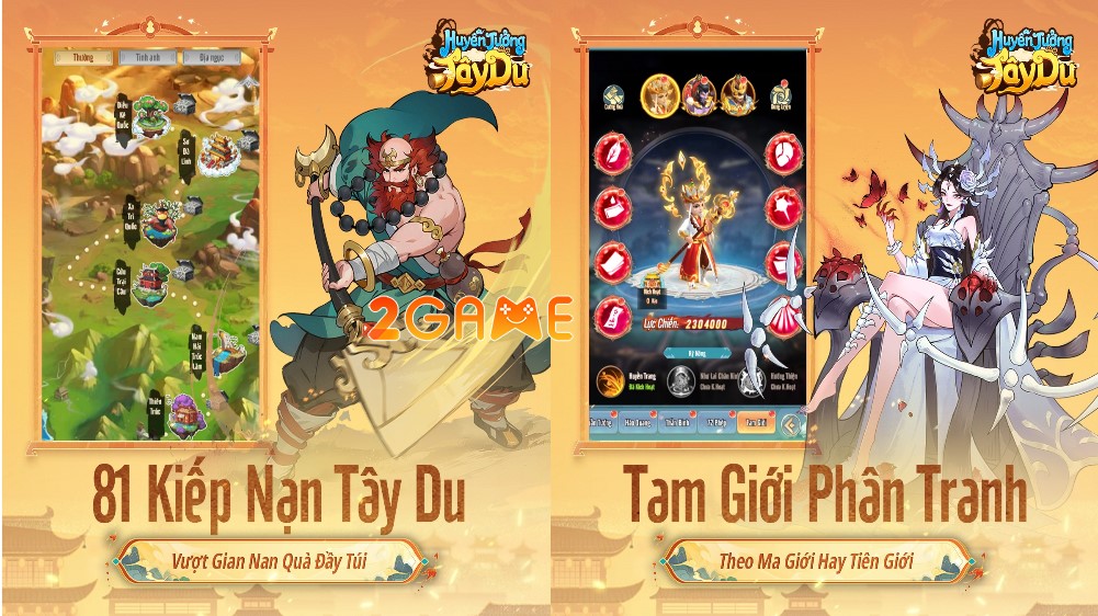 huyen-tuong-tay-du-3 Screenshot image