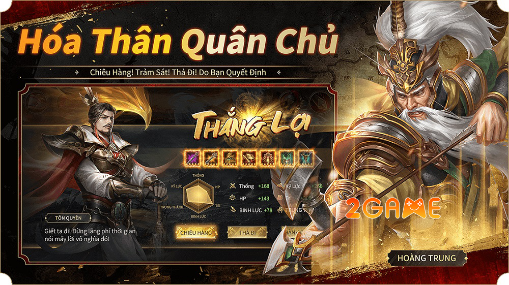tamquocanhhungtruyen-ha-4 Screenshot image