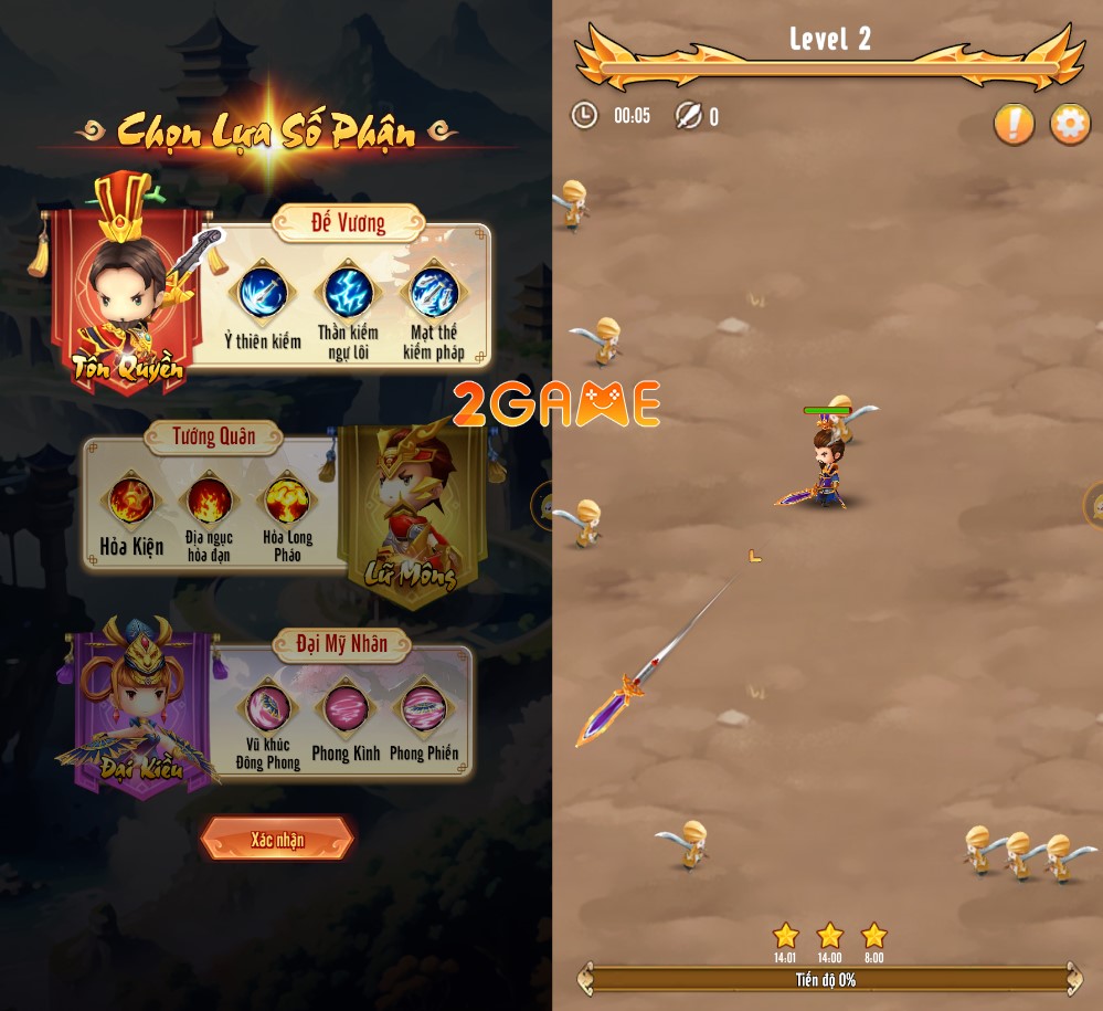 tao-thao-di-1 Screenshot image