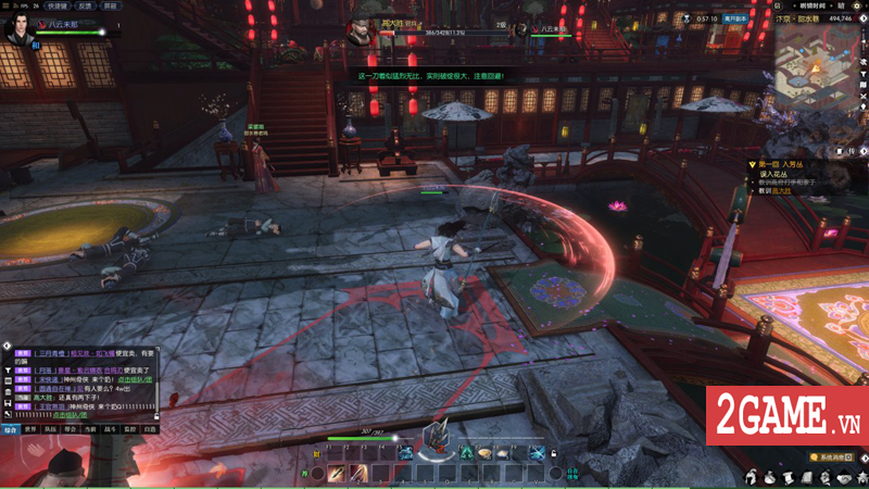 Screenshot image