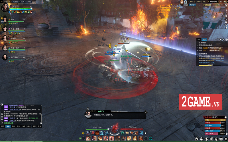 Screenshot image
