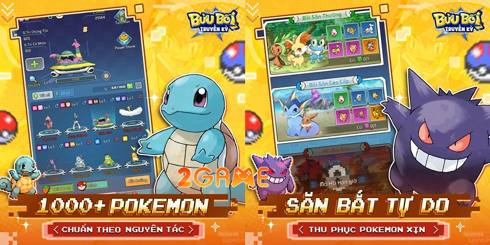 buuboitruyenky-3 Screenshot image