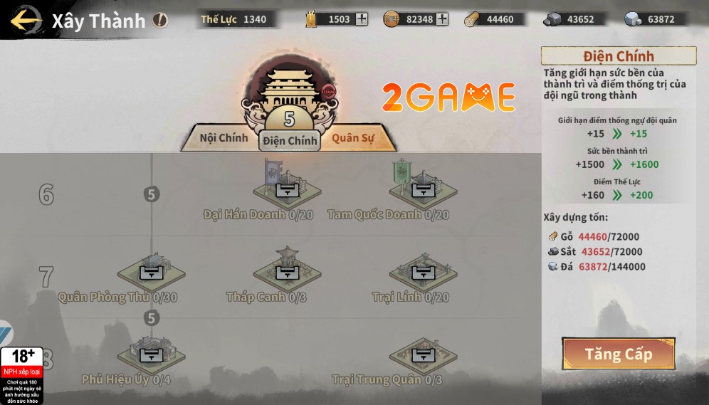 clash-of-han-chien-quoc-6 Screenshot image