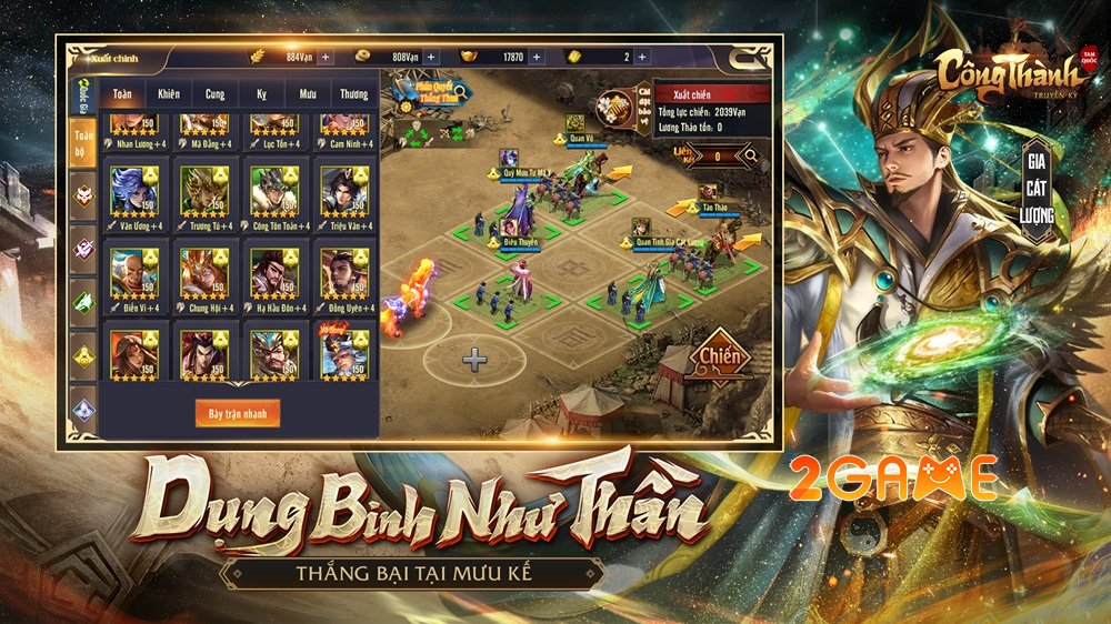 congthanhtruyenkytamquoc-game-4 Screenshot image
