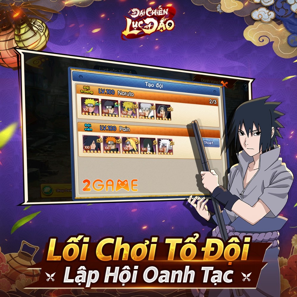 dai-chien-luc-dao-2 Screenshot image