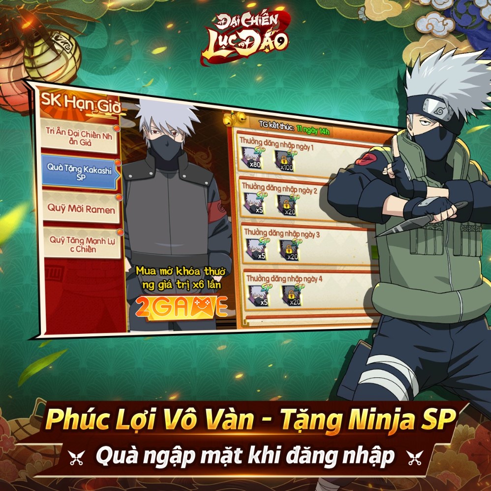 dai-chien-luc-dao-5 Screenshot image