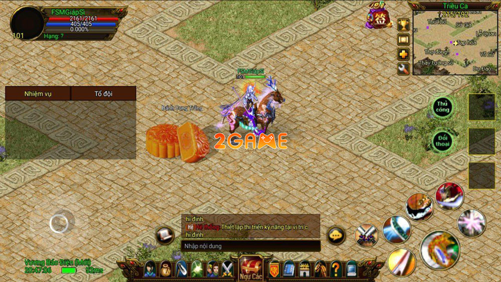 Screenshot image