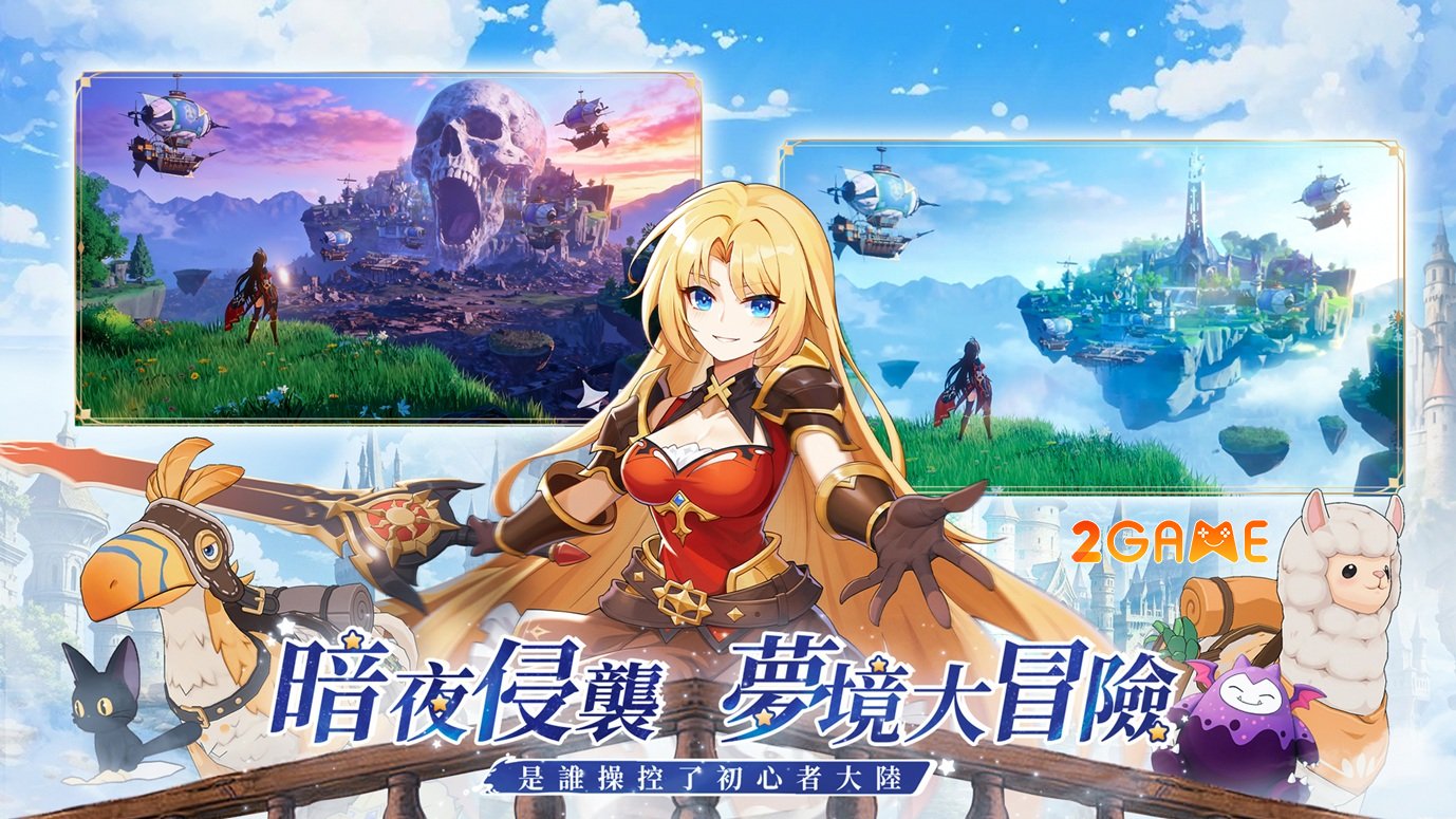 runestoryreveria-2