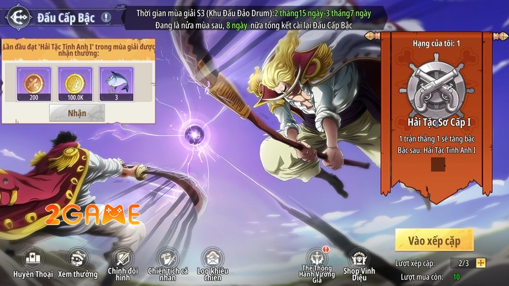 sieuhaitacvmge-3 Screenshot image