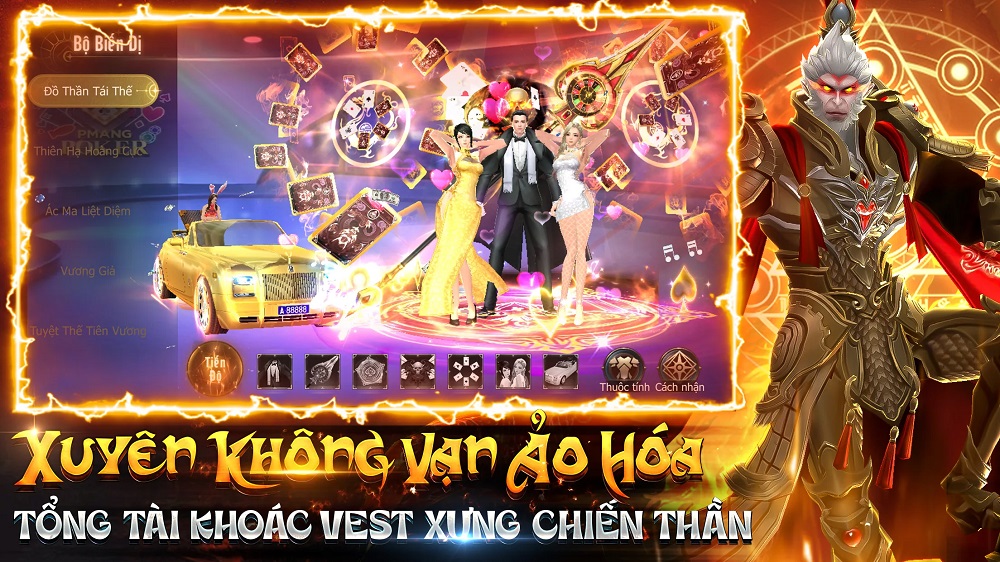 Screenshot image