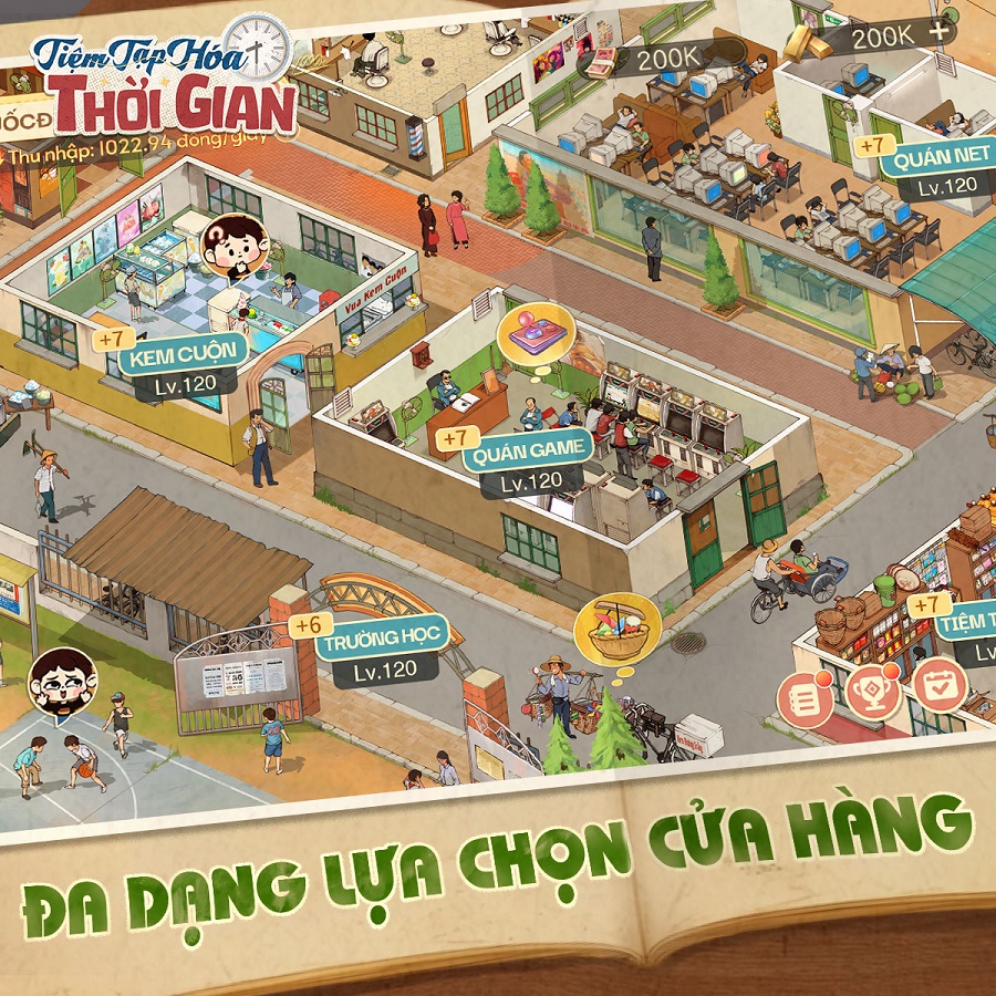 Screenshot image