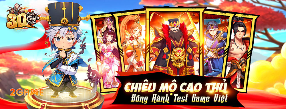 3q-chien-chien-chien-3 Screenshot image
