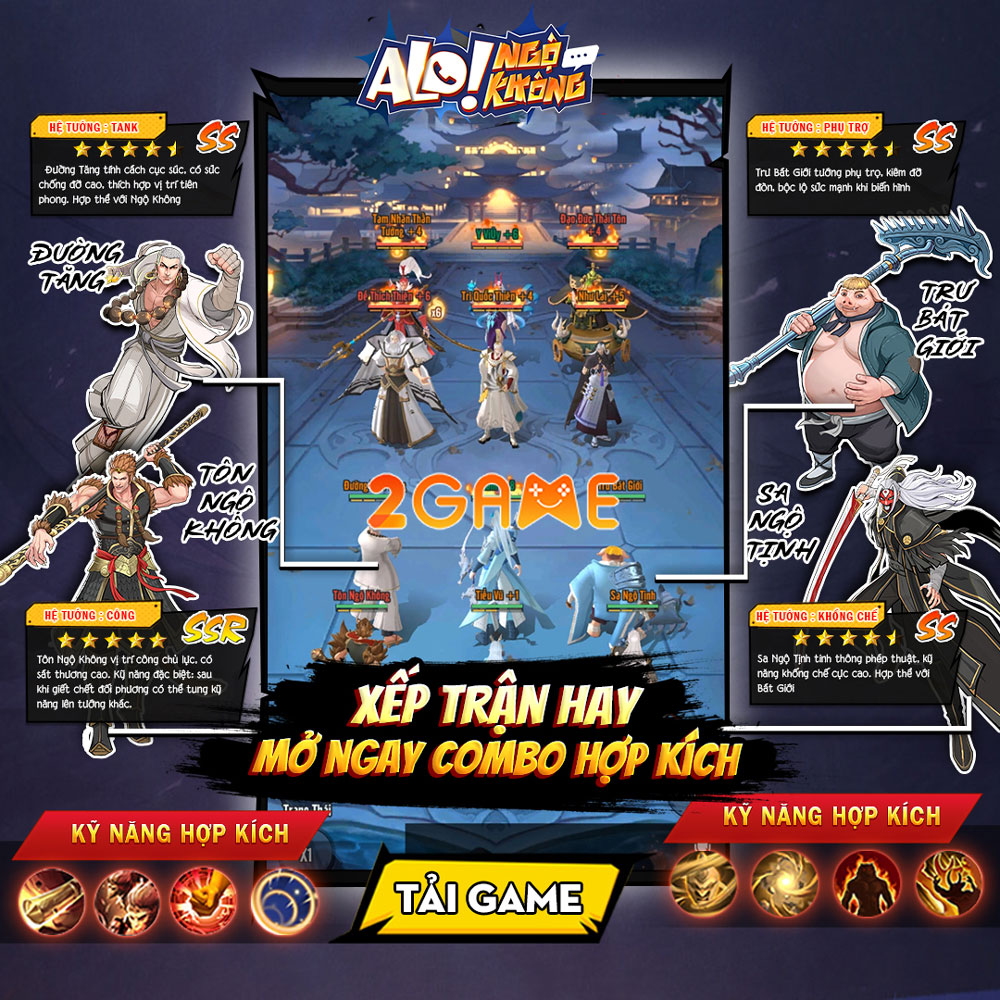 alo-ngo-khong-4 Screenshot image
