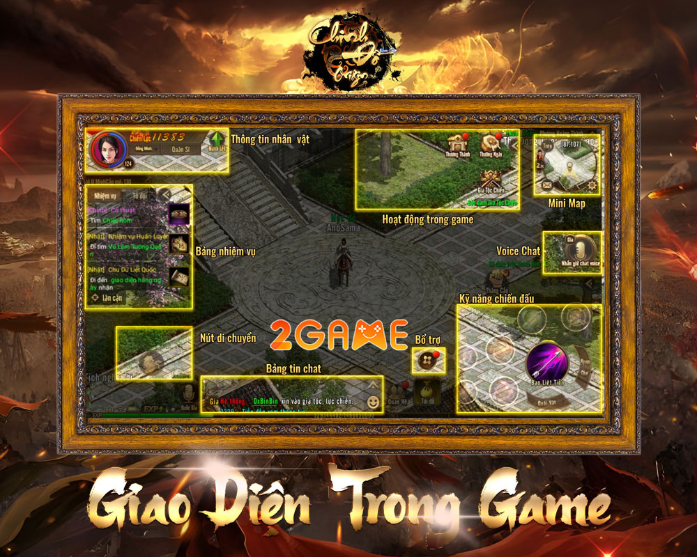 Screenshot image
