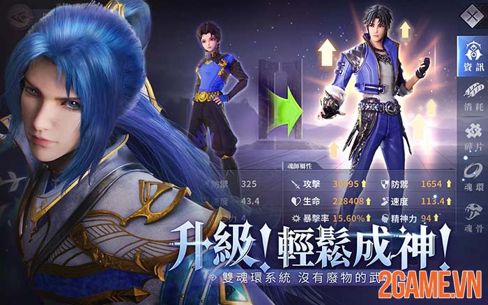 dau-la-vng-hon-su-doi-quyet-bom-tan-nhap-vai-ra-mat-game-thu-viet-2 Screenshot image