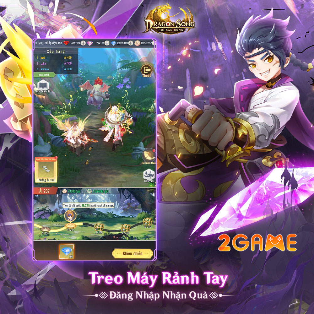 dragon-song-3 Screenshot image