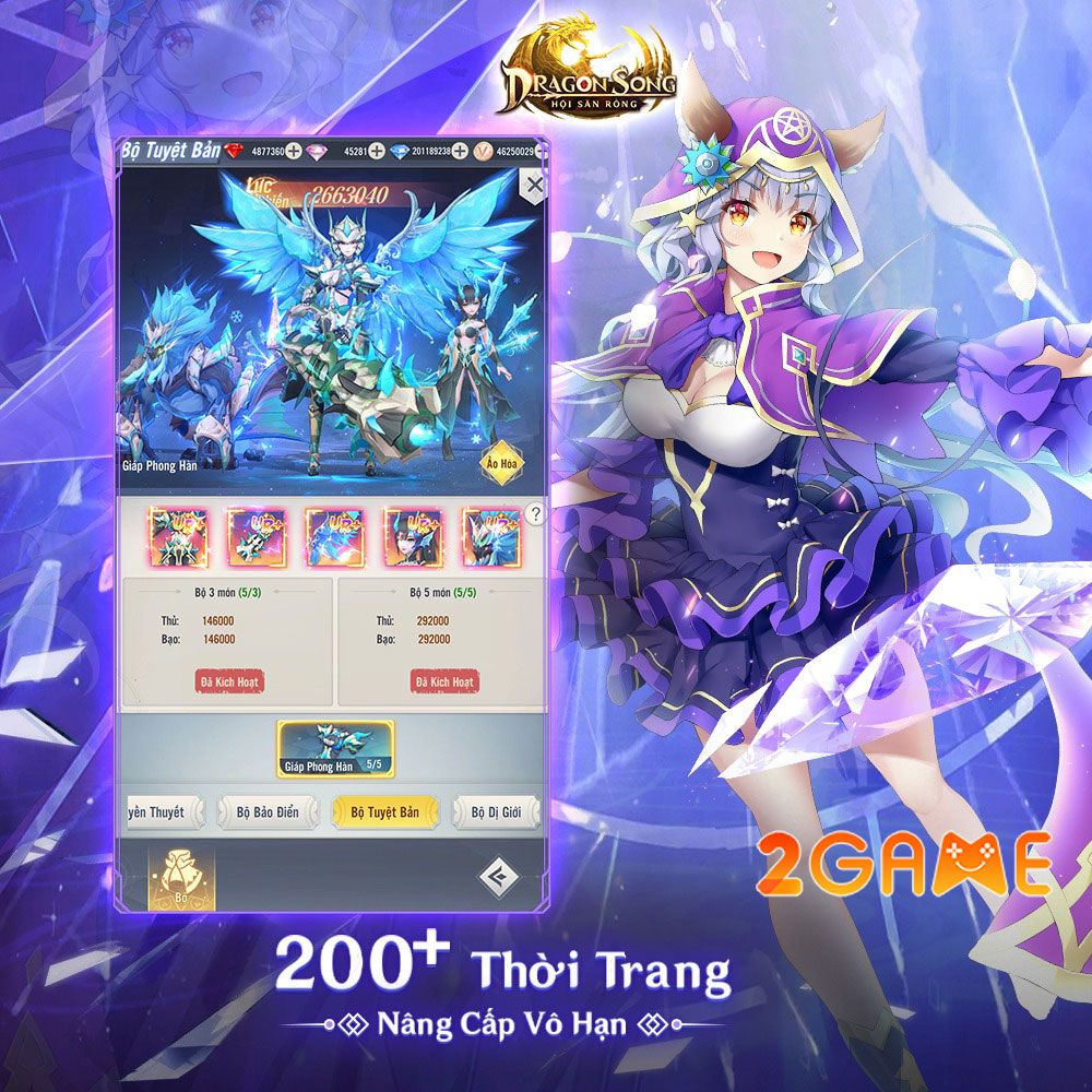 dragon-song-4 Screenshot image