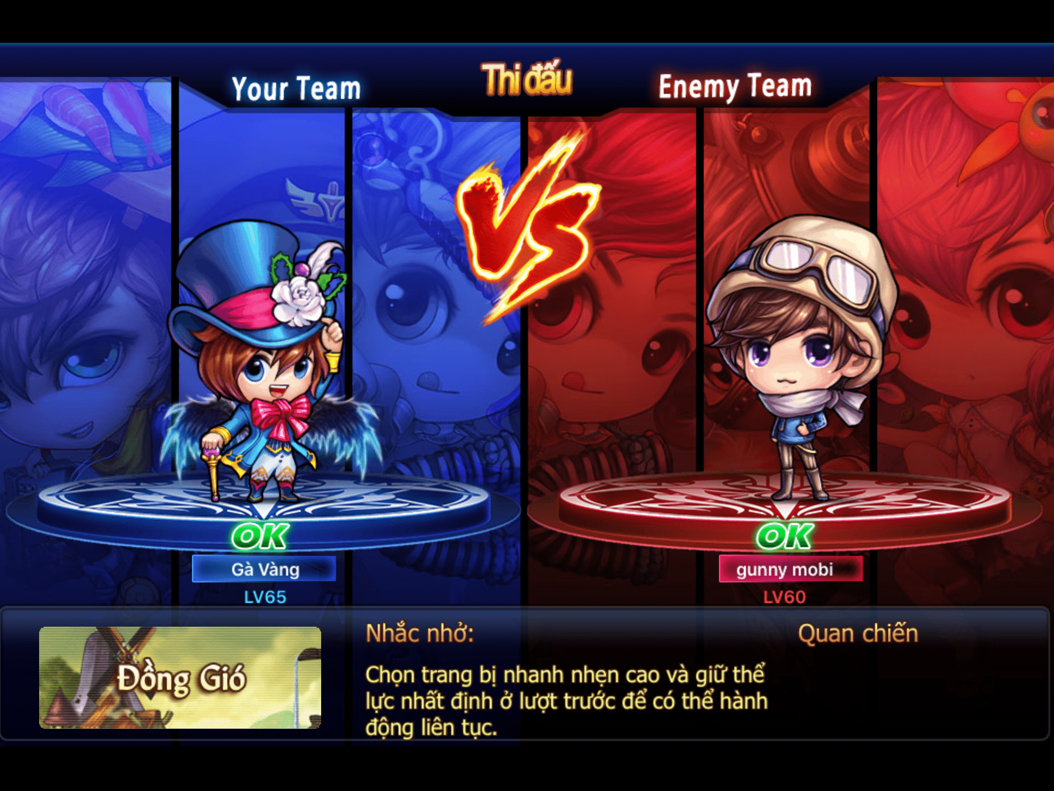 gunny-mobi-3 Screenshot image