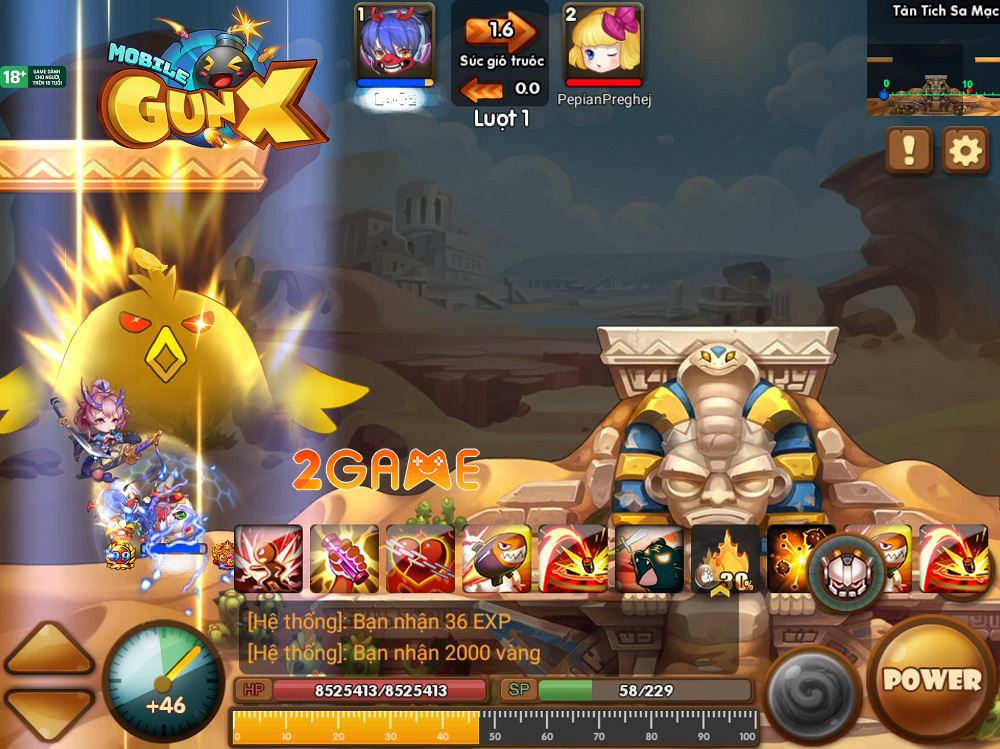 gunxmobile-ha-1 Screenshot image