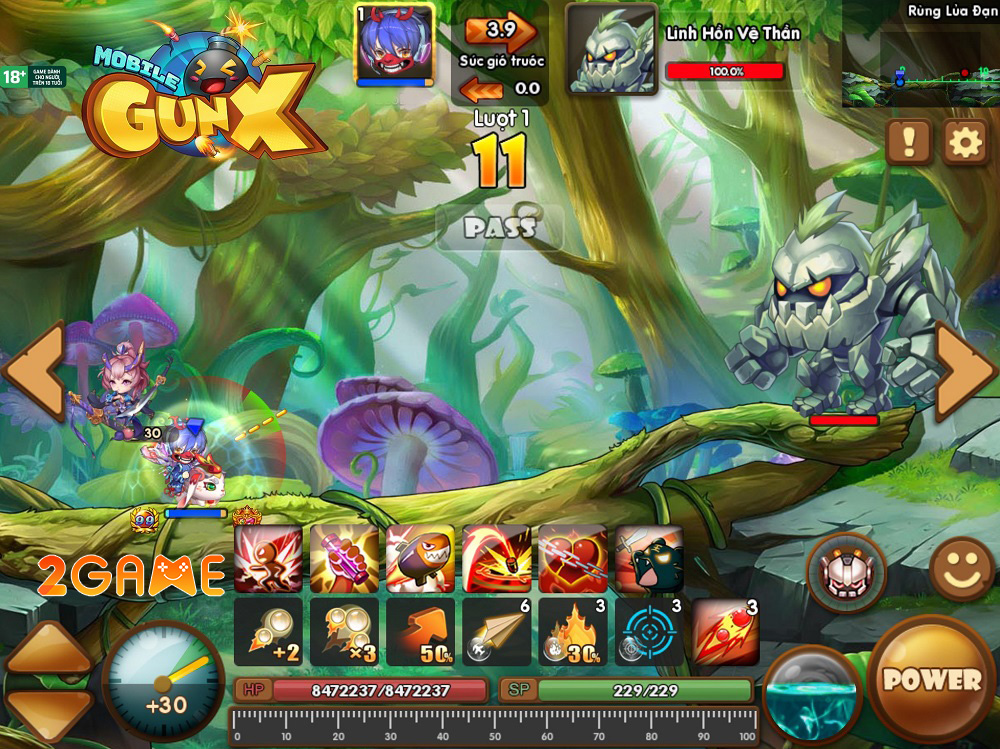 gunxmobile-ha-4 Screenshot image