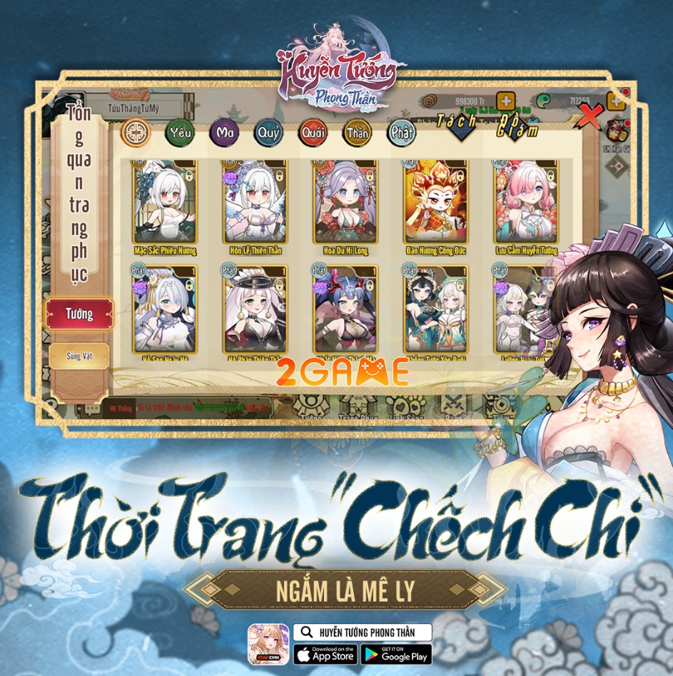 huyen-tuong-phong-than-4 Screenshot image