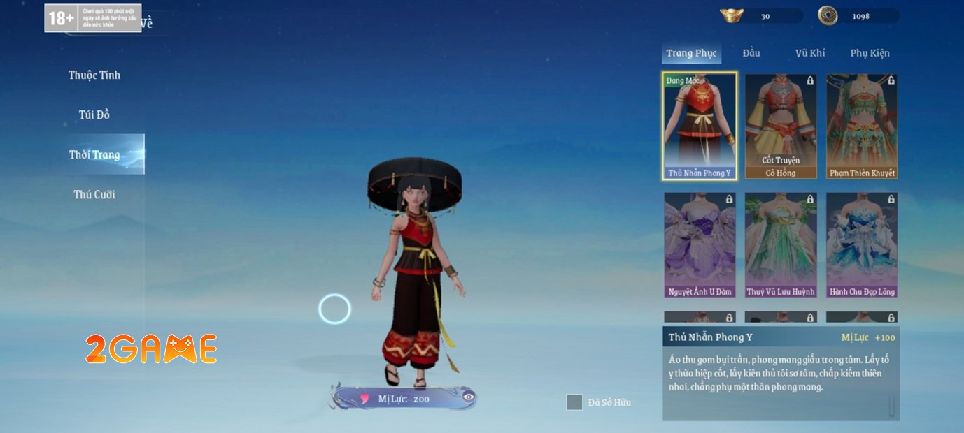Screenshot image