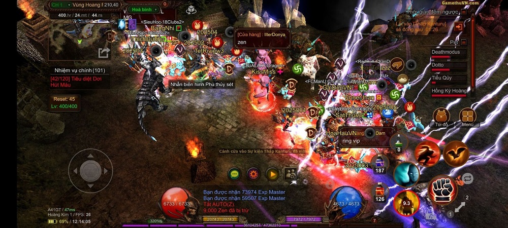 Screenshot image