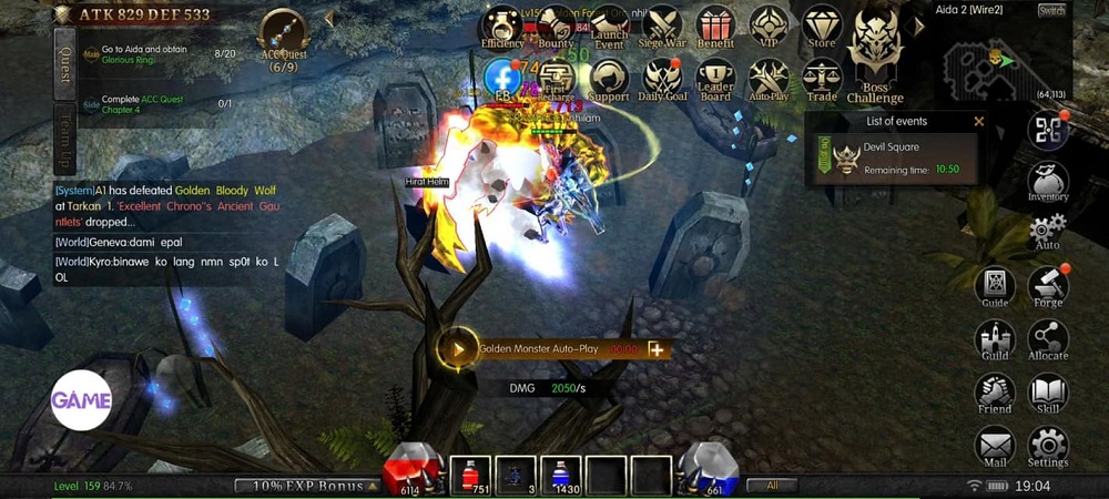 Screenshot image