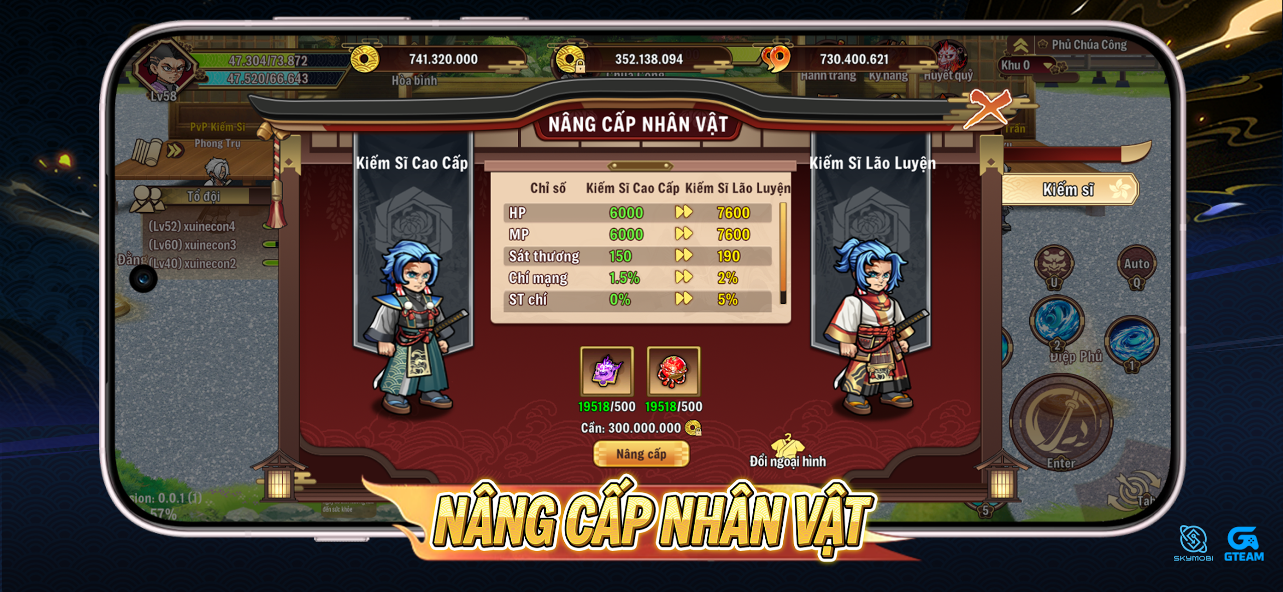 nhatluankiem-2 Screenshot image
