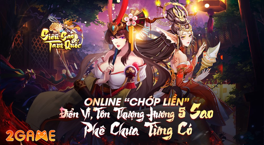 sieu-sao-tam-quoc-1 Screenshot image
