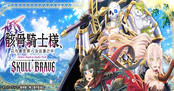 Siêu phẩm Isekai SKULL BRAVE mở đăng ký sớm – Chàng Hiệp Sĩ Xương Ark Tái Xuất