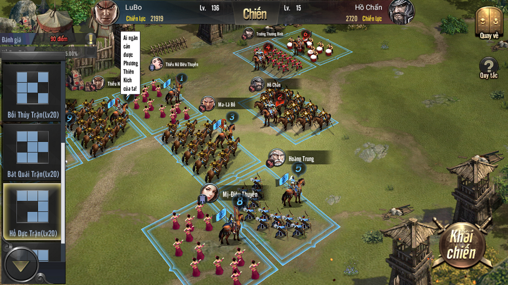 tamquoctruyenkytaixuat-ft-3 Screenshot image