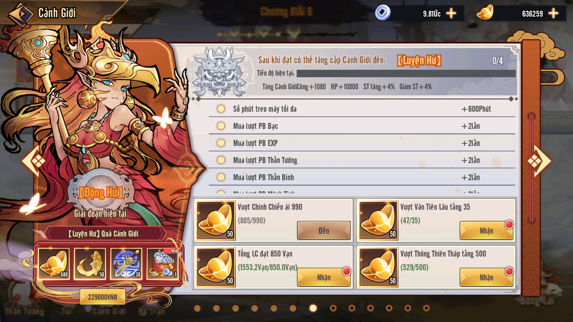 tayduphucma-anh7 Screenshot image