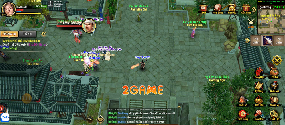 thanlongmobile-4 Screenshot image