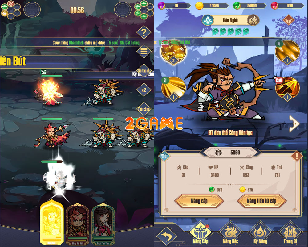 thien-dinh-ta-vo-dich-2 Screenshot image