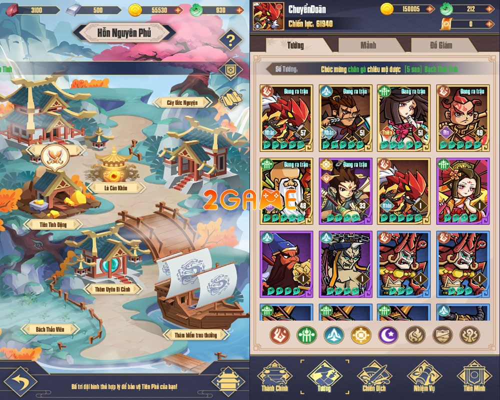 thien-dinh-ta-vo-dich-4 Screenshot image