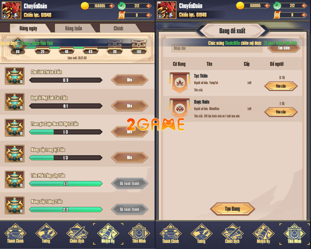 thien-dinh-ta-vo-dich-5 Screenshot image