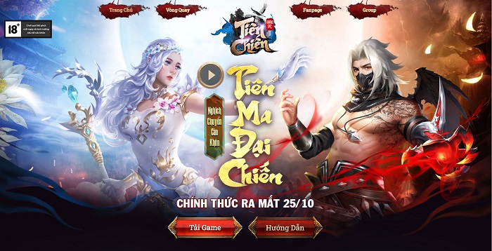 tienchien-nhapvai-1 Screenshot image