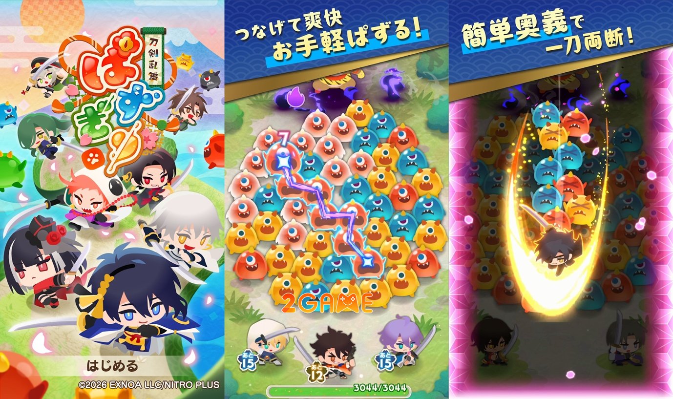 touken-ranbu-puzzle-3