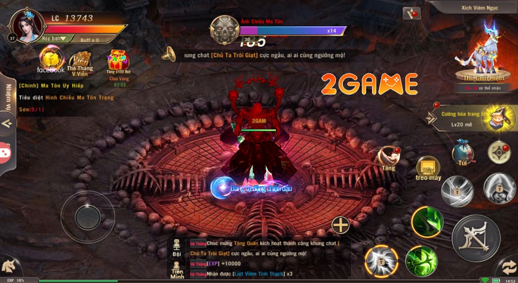 tran-chien-thien-menh-1 Screenshot image