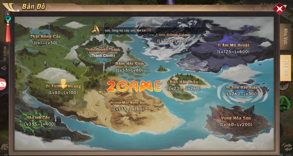 tran-chien-thien-menh-3 Screenshot image