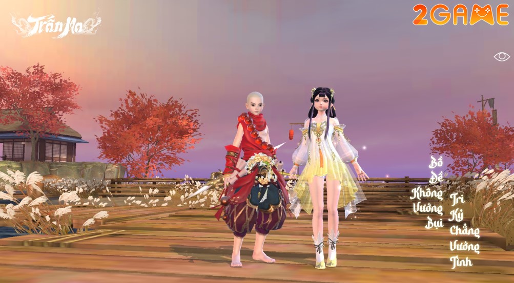 tran-ma-khuc-funtap-3 Screenshot image