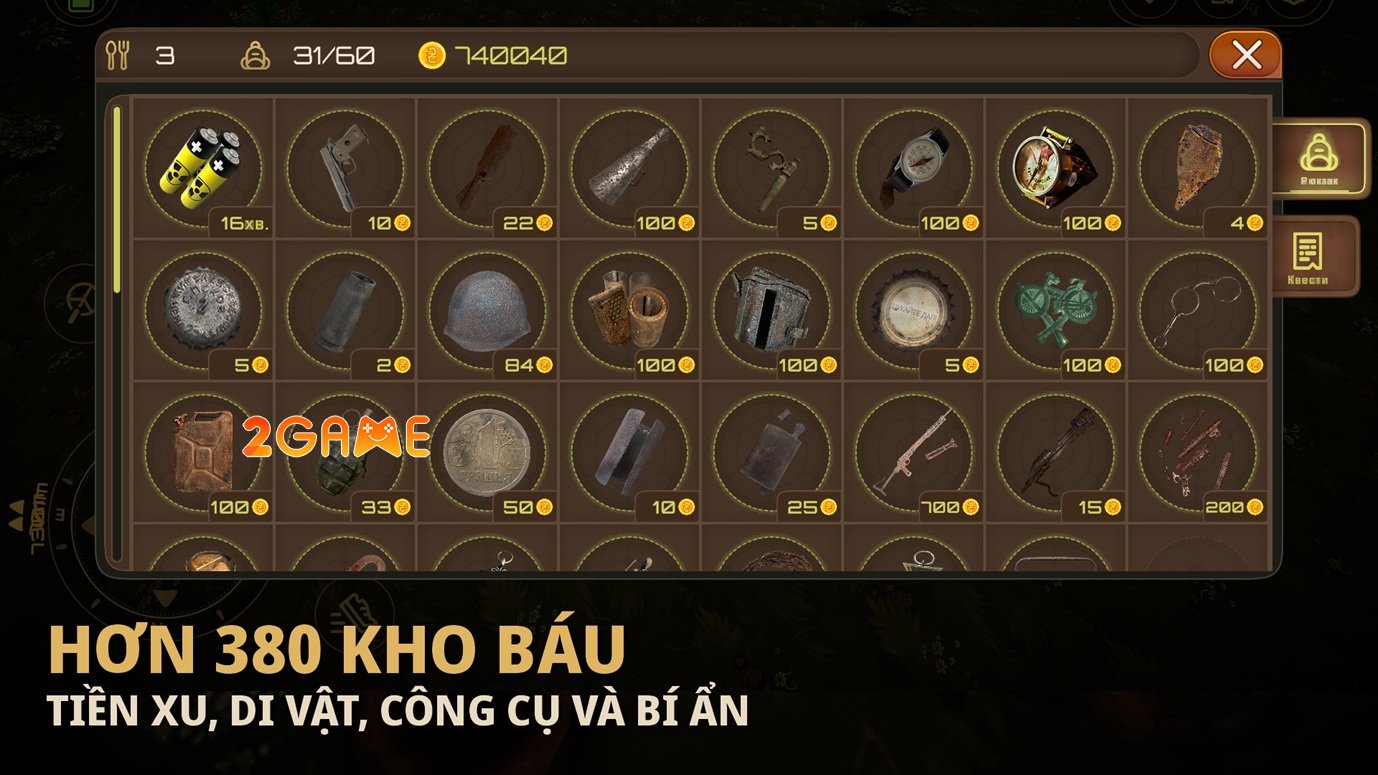 treasurehunterechoofwar-3