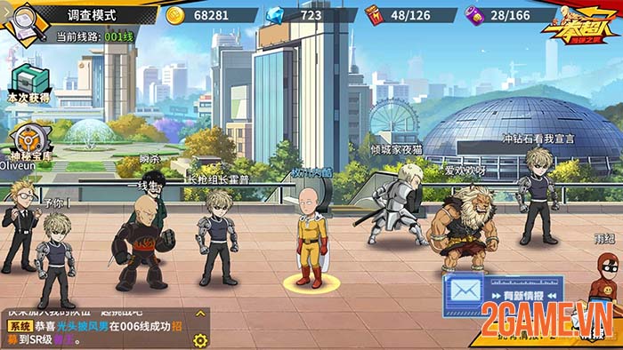 vng-doc-quyen-phat-hanh-one-punch-man-the-strongest-o-viet-nam-7 Screenshot image