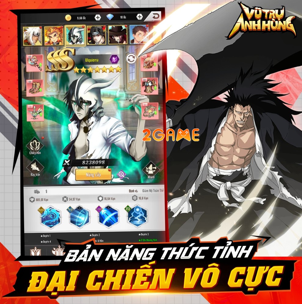 vu-tru-anh-hung-gzone-2 Screenshot image
