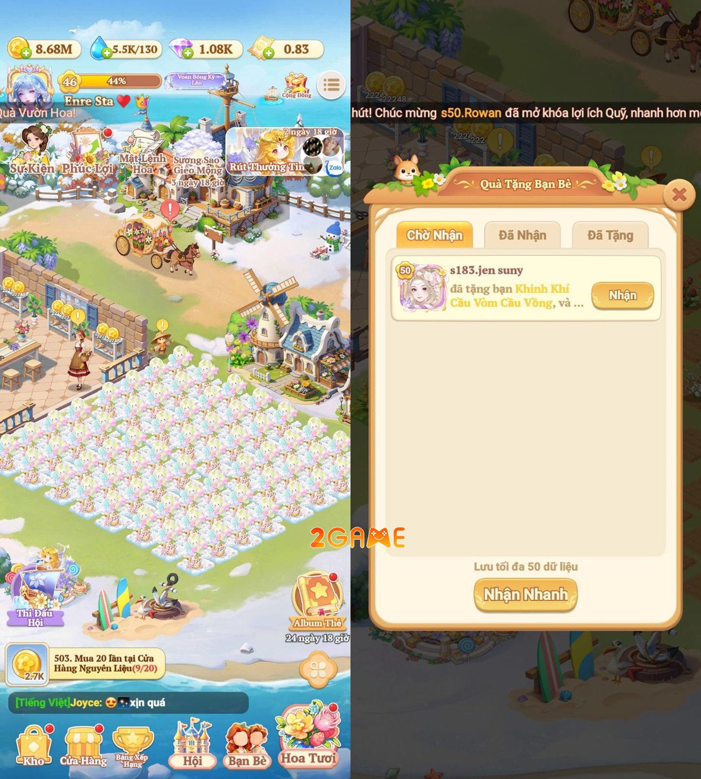 Screenshot image