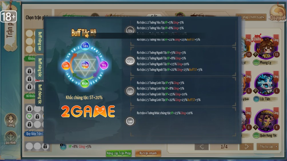 x-wukong-dai-chien-tam-gioi-4 Screenshot image