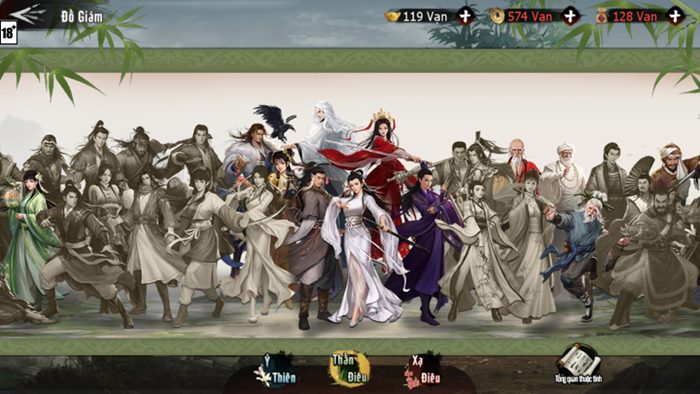 Screenshot image