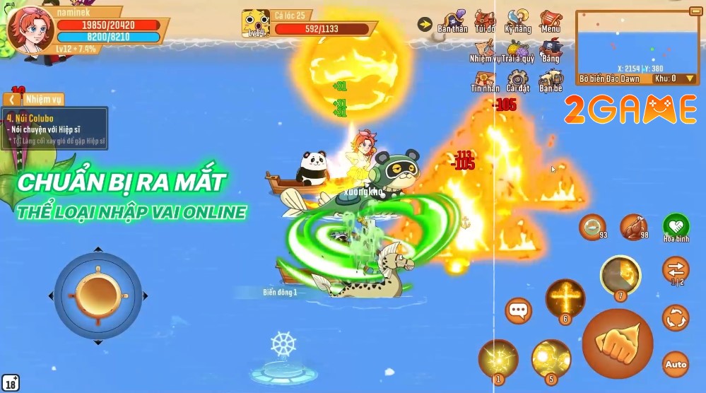 Screenshot image